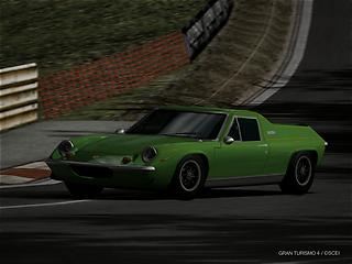 �������� �衼���åѥ��ڥ���� 1971