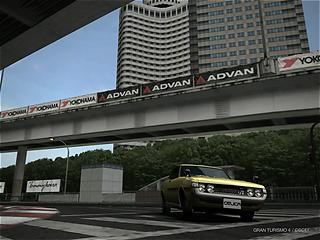 �ȥ西 ���ꥫ 1600GT 1970