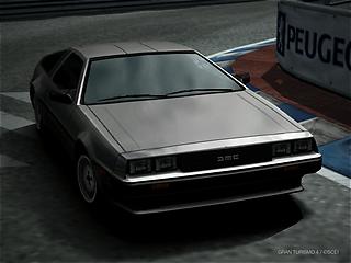 DMC �ǥ��ꥢ�� S2 2004