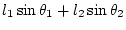 $\displaystyle l_1\sin\theta_1+l_2\sin\theta_2$