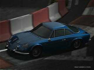 ����ӡ��� A110 1600S 1973