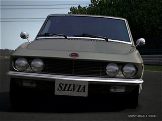 ���� ����ӥ� 1965