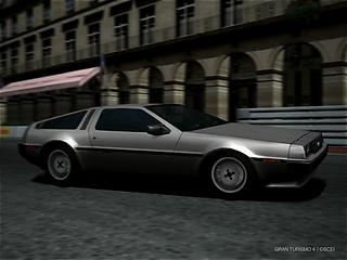 DMC �ǥ��ꥢ�� S2 2004